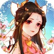 幻域神姬（折扣特权）九州情缘礼包