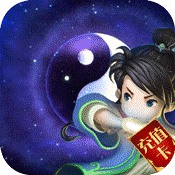 >乱世江湖（天天送充值）