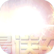 神谕幻想