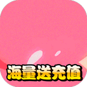 大兵小将
