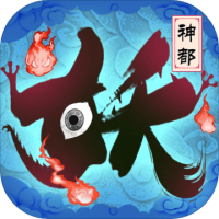 刀剑情缘累充1000元礼包