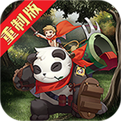 艾德尔冒险（重制）中级礼包