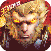 >战神世纪（送万抽）