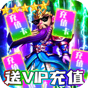 龙战于野