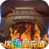 剑侠风云（送海量充值）预约豪华大礼