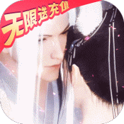 >猎妖（送海量充值）