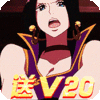 天际征服（送20连抽）至尊礼包