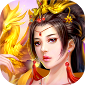 山海创世录（停）vip礼包