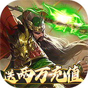 君成天下