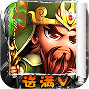 后发制人（星耀特权）高级礼包