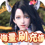 诸世王者