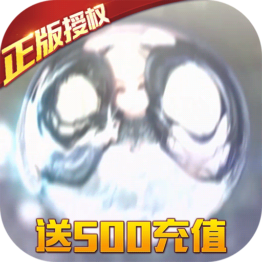 女神联盟2