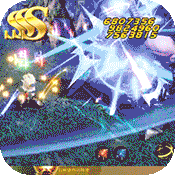 >怒焰（送1000充值）