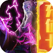 >御剑三国（送2000充值）