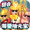 缪斯余音（送千元充值）新手礼包