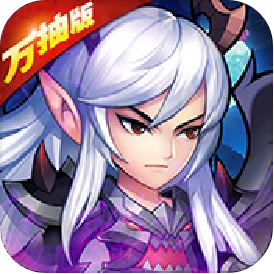 >轩辕剑群侠录（万抽特权）