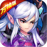 轩辕剑群侠录（万抽特权）预约礼包