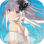 命运之刃（送充送女神）大麦礼包