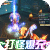战殇（海量红包）白银礼包