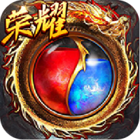 传奇世界之仗剑天涯H5初级礼包