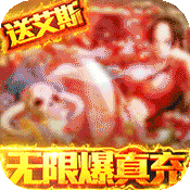 无敌大航海