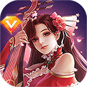 命运守护:战歌(海量仙钻)初级礼包