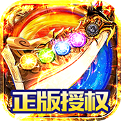 刀空（正版传奇）高级礼包