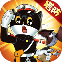 黑猫警长联盟独家礼包