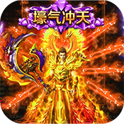 热血霸业（海量红包）黄金礼包