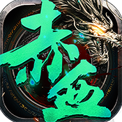 赤血屠龙（麻痹切割）钻石礼包