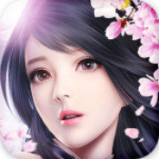 主宰仙侠(免费满VIP)新手礼包