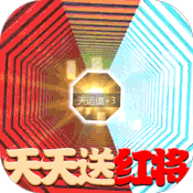 三国情缘