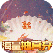 英雄霸业