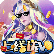 魔神战纪2