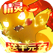 魔兽小宠物