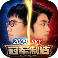 军师请布阵（人皇sky推荐）踏青礼包