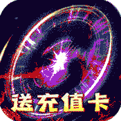 蜀剑苍穹