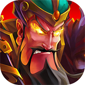 马上三国新手礼包