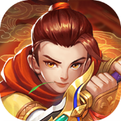 神都降魔H5新手礼包