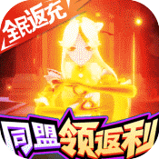 刀剑萌侠