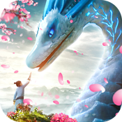 仙之劫（折扣福利）贺岁礼包