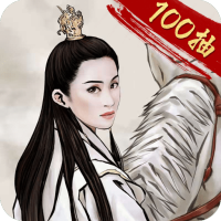 天之宰累充10000元礼包