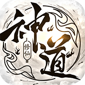 天影奇缘（废除）高级礼包