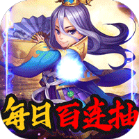 狼烟Online