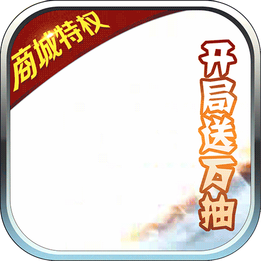 口袋喵喵