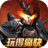 三国美人计（疯狂日千抽）新手礼包