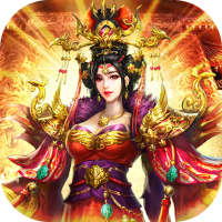 新操戈天下BT版-新手礼包