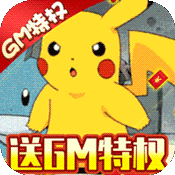 爱宠大冒险