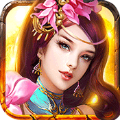 九天封魔录(折扣福利)王者礼包