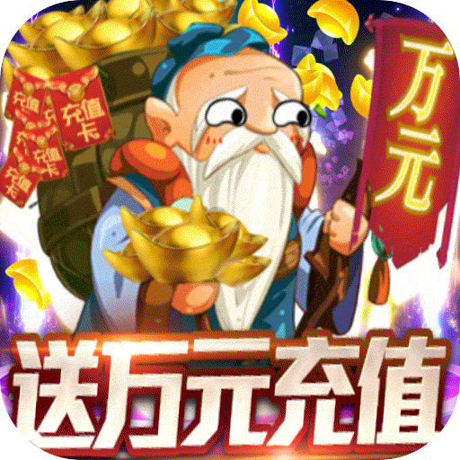 西西三国
